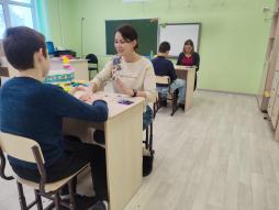 кабинет РАС